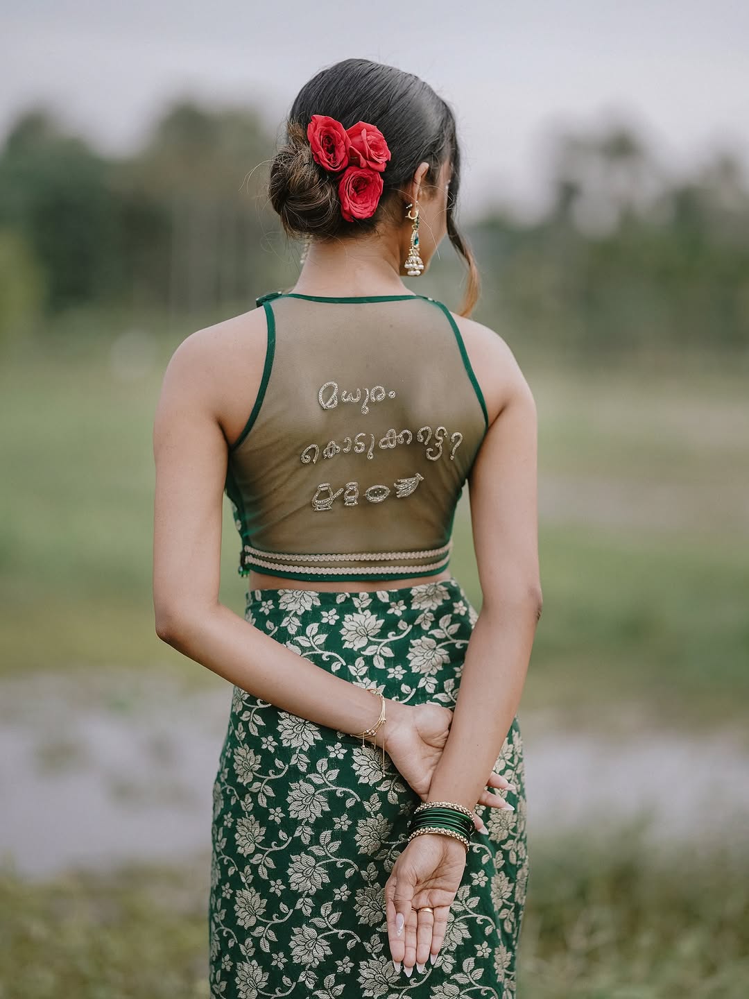 Wedding Detail